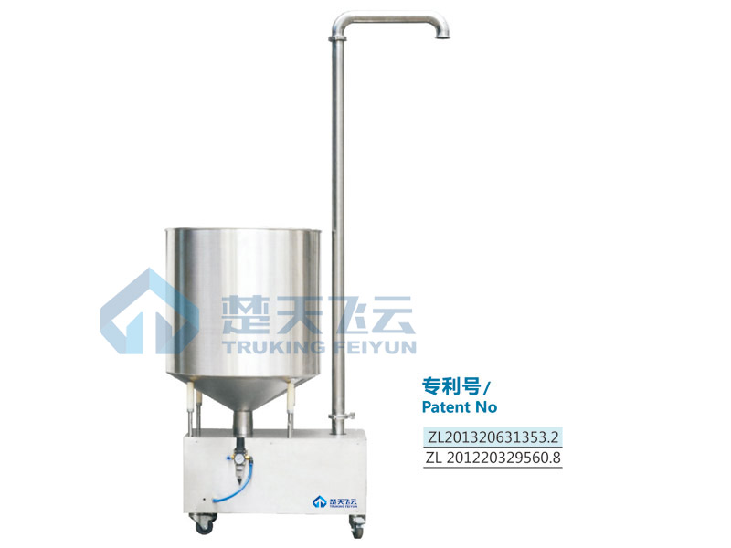 JQS空心膠囊提升機